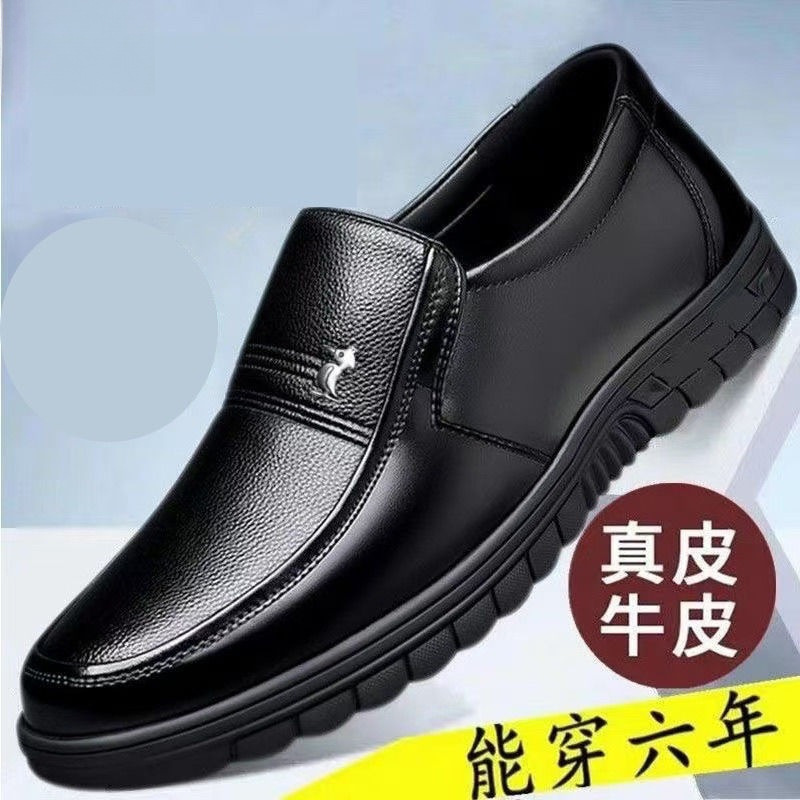 皮鞋100全牛皮特价清仓处理休闲商务男士软底耐磨春秋圆头防滑