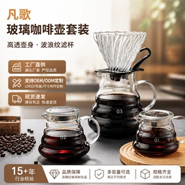 油壶;冷水壶;密封盒储物罐