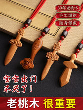 ��Ʒ��ľ�����С̖�S��������Ůʿ�����냺���o����