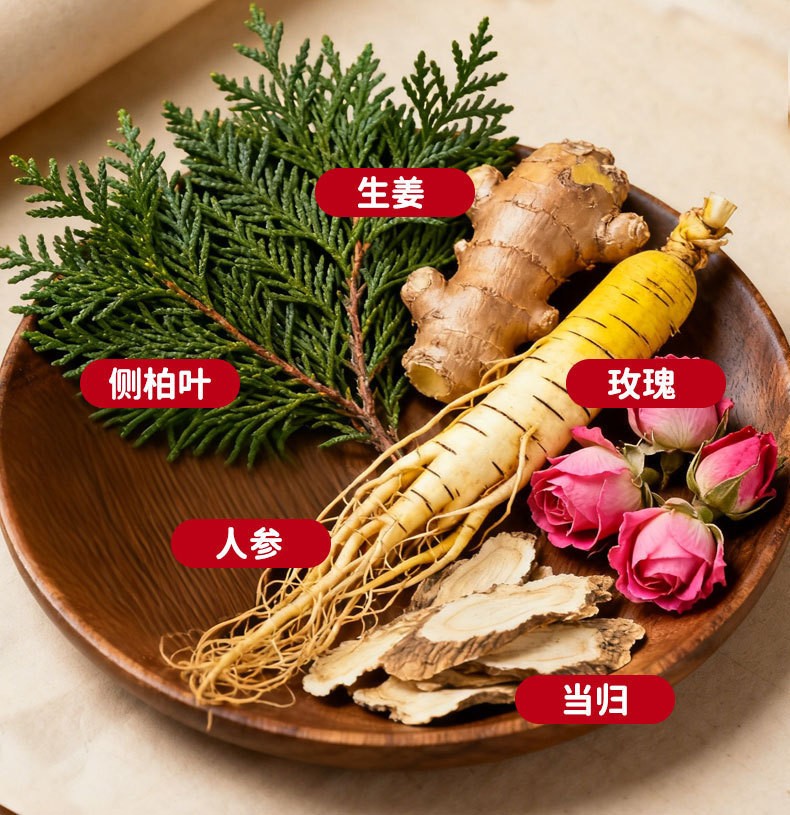 Platycladus Leaf and He Shou Wu Scalp Care Liquid Herbal Hair and Scalp Tonic 10ml quality and texture