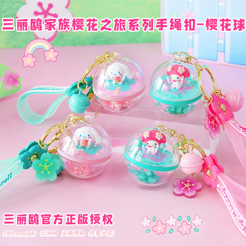 Genuine Sanrio Sakura Journey series cute keychain bag pendant gift big-eared dog Melody pendant for women