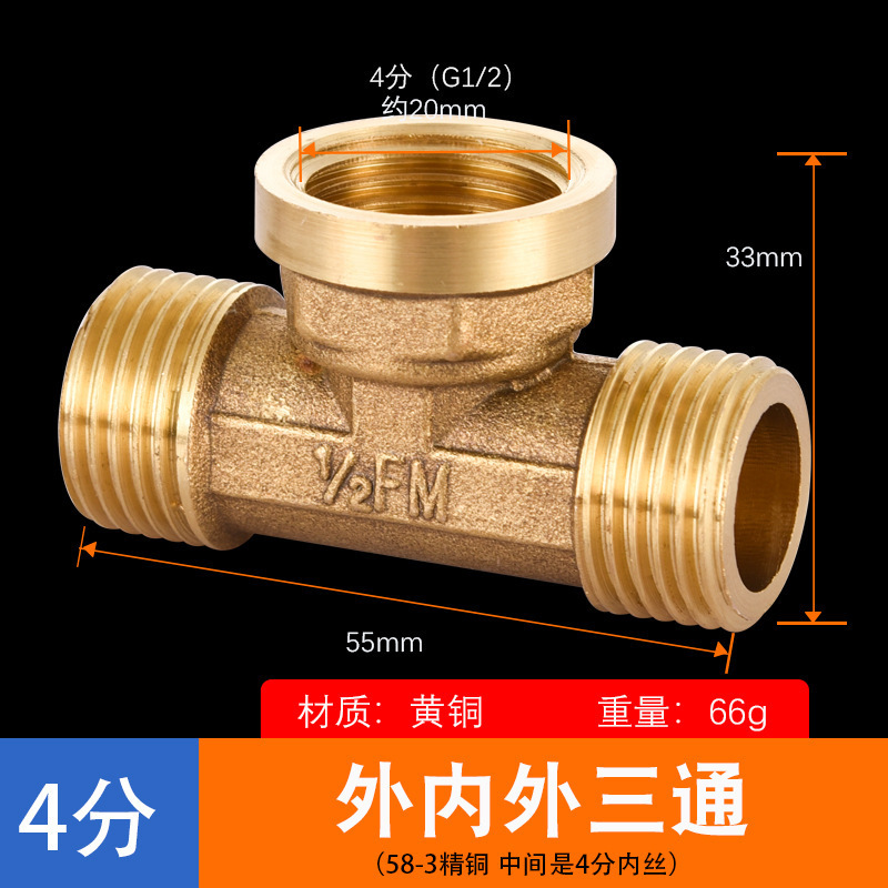 4 puntos accesorios de cobre conector de cobre completo cable interior y exterior tee de cobre directo interior y exterior tee interior fontanería accesorios de tubería conector de cobre
