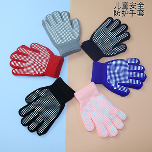 Children's Non-Slip Gloves for Primary School Students Tug-Of-War Labor Protection Wear-Resistant Glue Gloves Gardening Labor Gloves