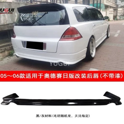 Big Surrounded, for 05-08 Odyssey Japanese Version Modified
