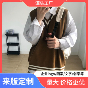 Factory Direct supply autumn Japanese sweater knitted vest men's fashionable ins loose all-match sleeveless V-neck waistcoat men's Hong Kong style