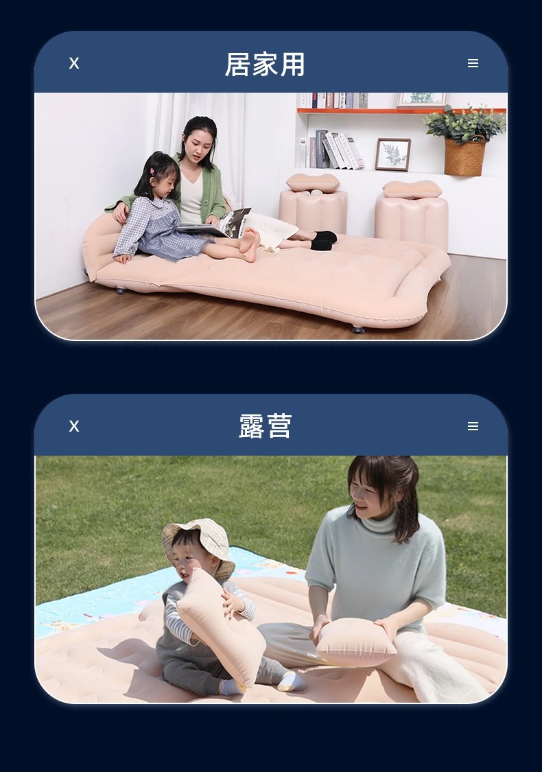 Prado Inflatable Bed Suitable for Car Use, Inflatable Mattress for Car Back Seat, Trunk Sleeping Pad, Car Bed
