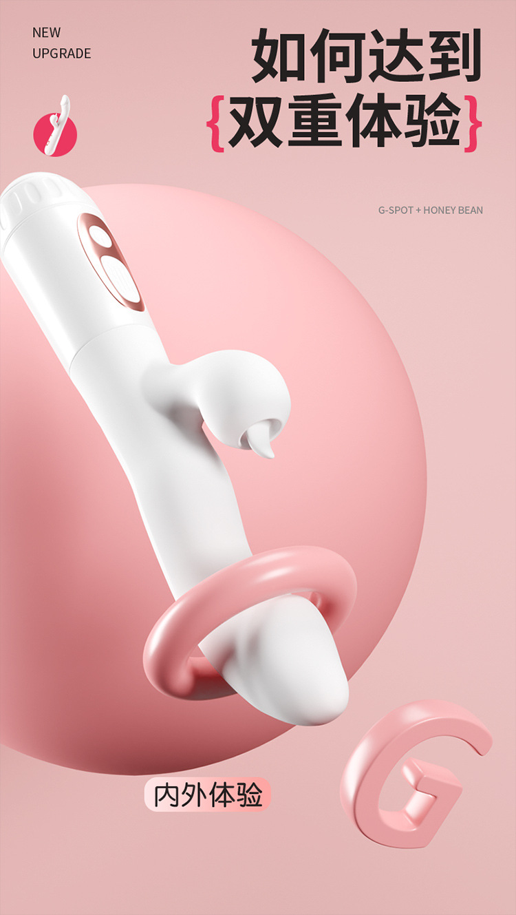 Jiuai Electric Vibrating Massage Wand for Women, One-Button Control, Warming Function, White ABS — detail image 20