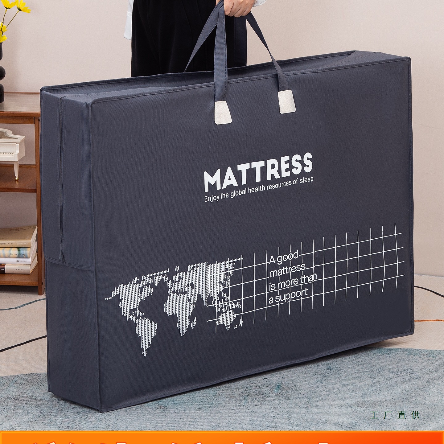 大容量床垫收纳袋装学生可折叠乳胶垫宿舍90x190床垫打包袋子