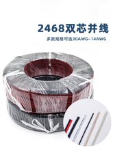 2468�ڼt�pо�K��ƽ�о� ��ӡ���pɫ�ž� �Դ�� ��Ӿ� �B�Ӿ�
