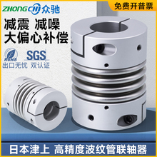 ySŤ؏ɽzU܇Mŷ늙CB