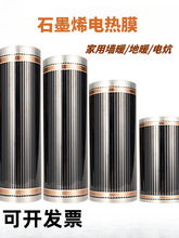 ʯīϩ늟�Ĥ��ů���ðl��Ƭ̼�w�S��ů�ӟ�Ƭ늟��늿����ù��I