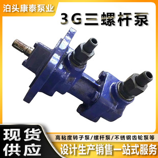 3G���ݗU�� �߉��r�������ԭ�͝����ͻ����ݗU��ȼ��ݔ�ͱ�