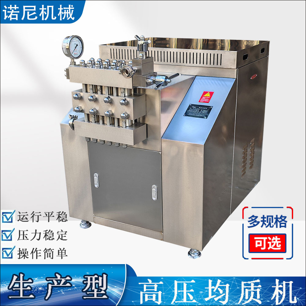 Դͷֱ�� 25Mpa 40Mpa ��ѹ���ʻ� ���׾��ʻ� �����껶ӭ����