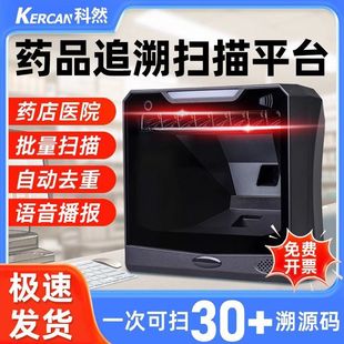 ș��׷�ݒߴa���󴰿ڒ���ƽ̨�Ԅ�ȥ�ؒ߱O�ܴaһ���S�a�ߴa��