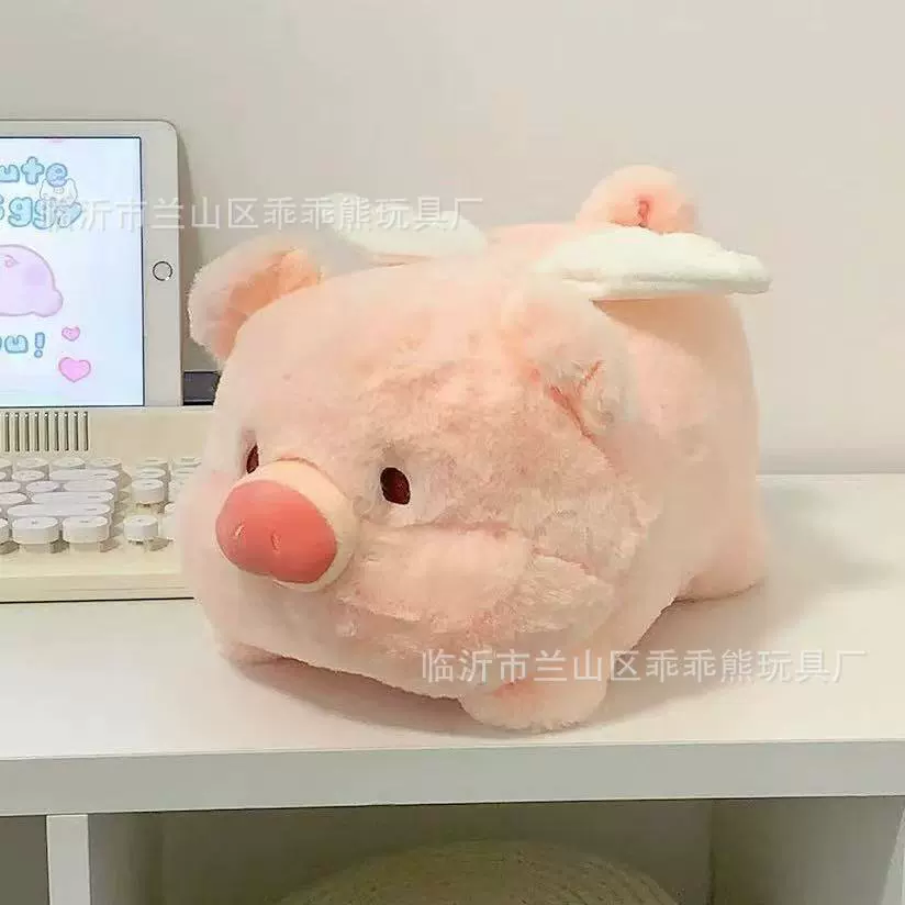 Plush Toy Doll, Assorted Cute Characters, Soft Plush, Height 20–25 cm (Random Style)