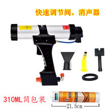 �k���z��310ML����z�������z�����z�����{���z�����z���D�z��