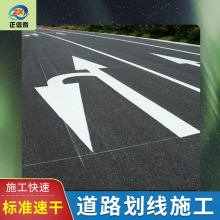 �S�Ү���ʩ�����ۻ���·�残���S������ͨ��ͣ܇��܇λ�˾�܇λ