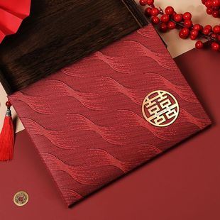 义乌市礼福家居用品有限公司