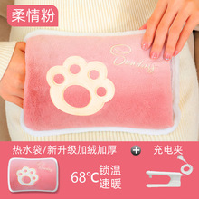 ��ˮ�����ʽů�֌����������@ů�������ʽë�q�ɐ��p�����ů��