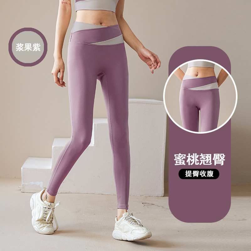 ヨガの服のスーツの女性の秋のスポーツの下着の専門のベストのファッションの防震はブラジャーのフィットネスのランニングスーツを集めます。|undefined