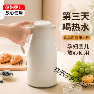 ���ܱ��؉ؼ��ô�������ˮ�ر���ƿ�_ˮů�ظߙnůˮ��ůƿ��ˮƿ