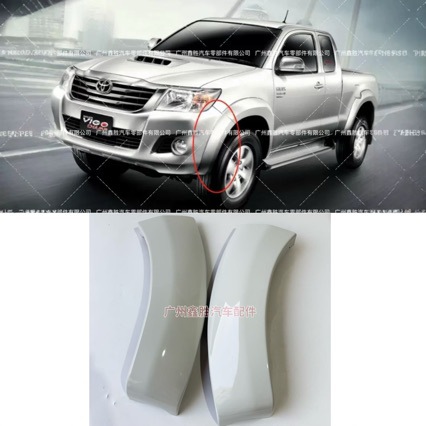 52112-0K150 Is Suitable for Hilux Vigo Front Bumper Wheel Arch 12 Model Small Wheel Arch 52113-0K140