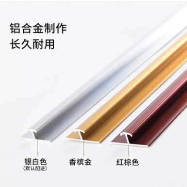 Bead Curtain Aluminum Alloy Installation Track Punching or No Punching Installation Door Curtain Curtain DIY Handmade Accessories