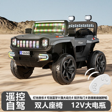 ɳ늃ͯ늄܇b܇RԽҰ܇u[܇݆