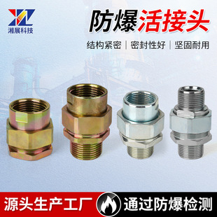 ̼䓷�������^�ܽ��^���P���������Թ�����̼��䓲��|��̖�Rȫ