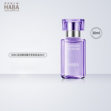 �ձ��M��HABA���龫��������޹�²������B���o�����澏�沿���A��