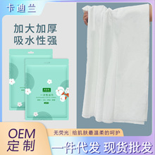 bһԉsԡëӺӴe^ƵƷy