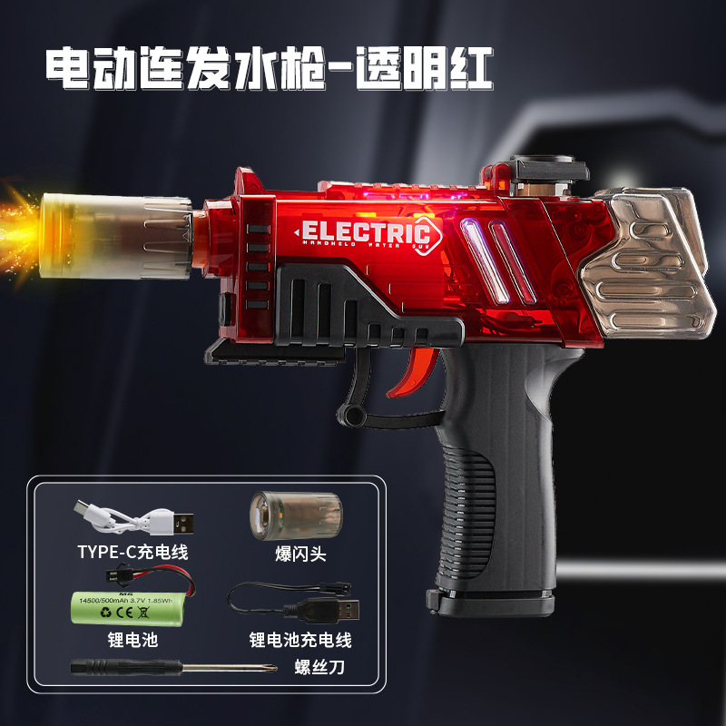 Nuevos productos transfronterizos, celebridades de Internet, modelos explosivos, máquinas de fuego automáticas de mano, pistolas de agua eléctricas para niños, puestos de juguetes al por mayor