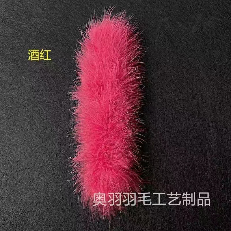 일반 버건디 깃털 팻 링