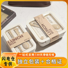 ϸC_ƱʽСնЌWyͺ΢tӟϰ