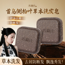 BמȰ~ϴlzˬ͸Ƹɿëolֹ