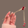 Chinese hairpin with tassels, advanced hairgrip, retro hair accessory, Chinese style, high-quality style