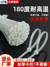 �͸ߜ�180�����������͜��ͺ�-30������ȼ��������܇���iʽ������