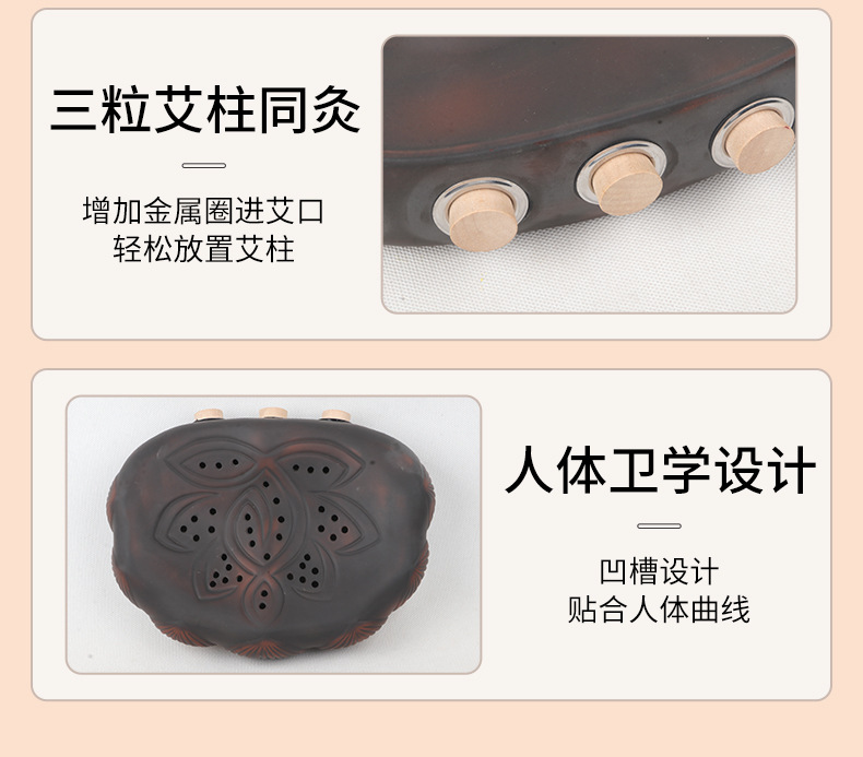 Bian Stone Moxibustion Stool Seat Warmer with 54 Moxa Cones for Home Warm Therapy in use