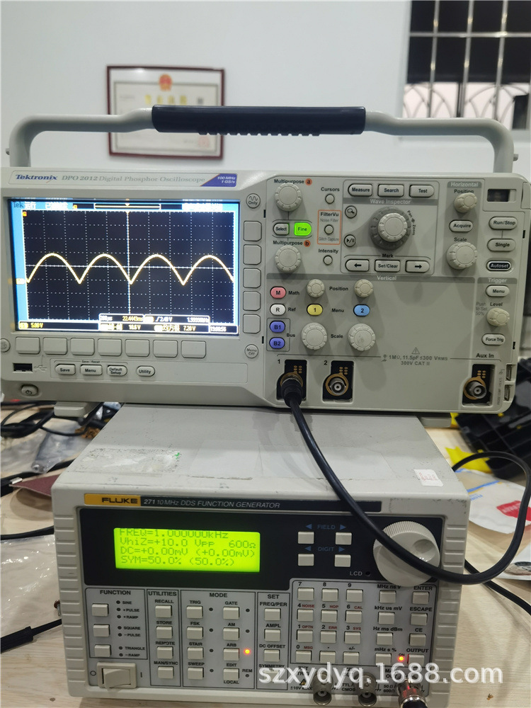美国福禄克FLUKE 函数发生器（含 ARB）271 DDS 任意波发生器