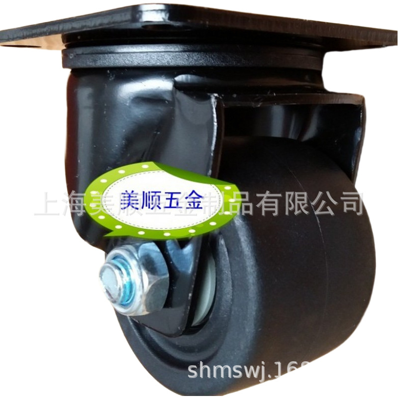 美顺2系列3寸巨无霸尼龙仓储物流机械设备尼龙万向刹车定向PA脚轮
