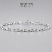 S925�y�㙽�M肻����R������ŮС�t�����u�ٴ��վ�Ʒ���