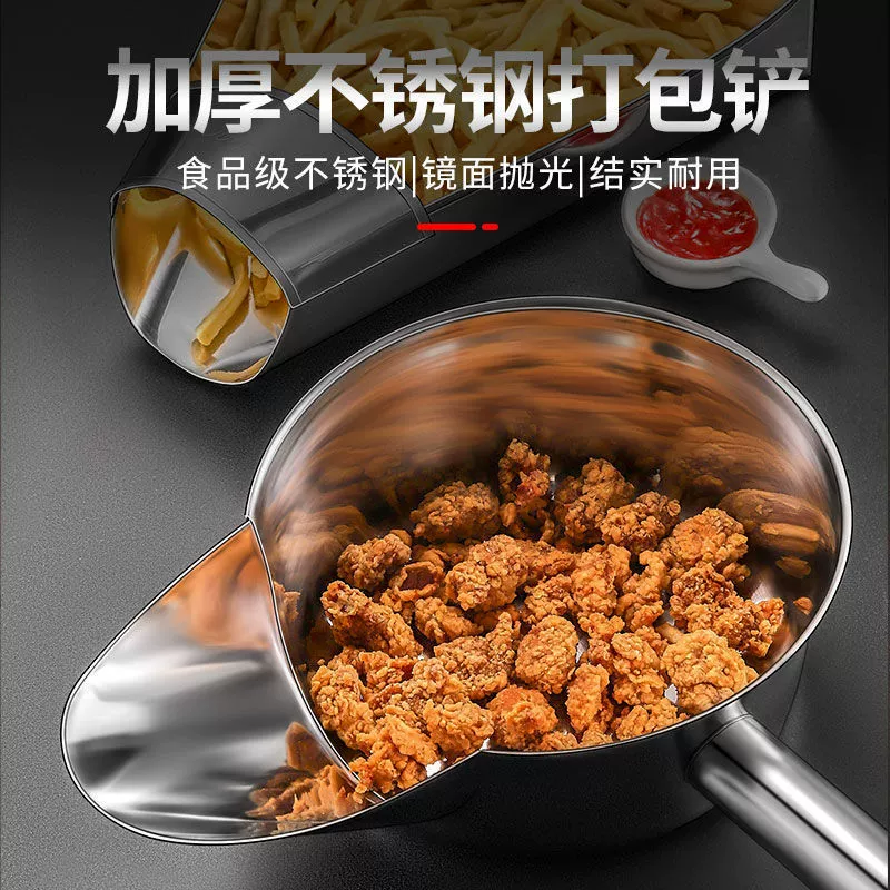 Горшок с холодом, холодная лапша, холодная лапша