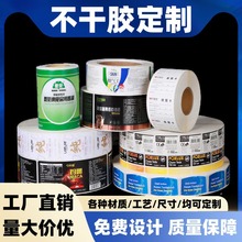 ���ƮaƷ�ϸ��C�˺��N����|���Ɵ�������ӡ����Ͳ���b�����z����