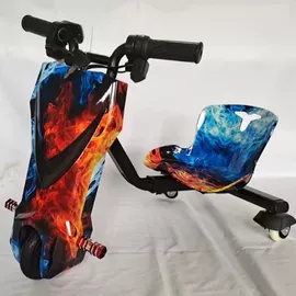 平衡车;碰碰车卡丁车;滑板车