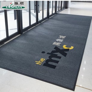 Company Floor Mat Entrance Commercial Anti-Slip Mat High-Quality Carpet Custom Logo Door Mat Pineapple Pattern Entry Foot Mat