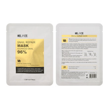 MELIYZE蜗牛修复补水面膜 跨境外贸纯英文补水保湿薰衣草面膜厂家