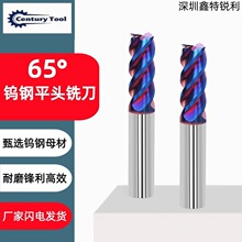 65���u�ƽ㊵�4���{�{�׉T��Ӳ�|�Ͻ𔵿ؼӹ��������lD8*30*100