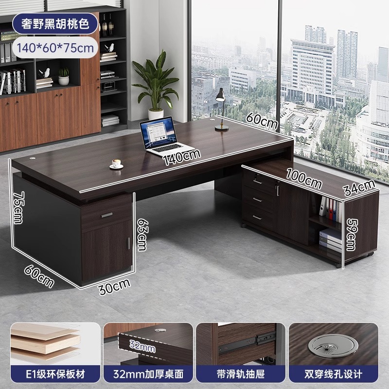 Mesa de oficina, mesa de jefe, mesa y silla de oficina, mesa de personal moderna simple, mesa de computadora para dos personas.