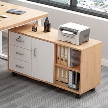 办公室桌下文件柜资料柜桌下可移动多层抽屉储物柜落地式矮柜家用