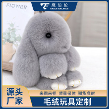 ��ë�q��������ӷ�ë���Ů���Ʒ��܇耳���ż�����W�t���l�ɐ�